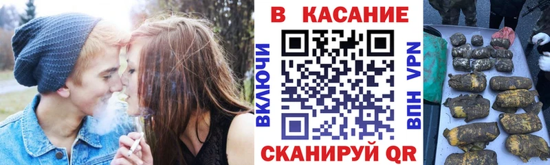 Что такое Данков A PVP  Псилоцибиновые грибы  Гашиш  hydra ССЫЛКА  Кокаин  Марихуана 