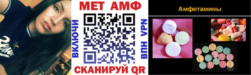 ОМГ ОМГ зеркало  Данков  АМФ Розовый 