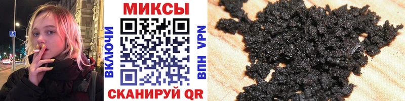 Бутират GHB  Данков 