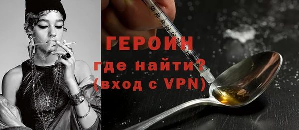 круглые Бронницы