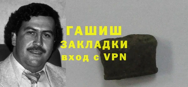 круглые Бронницы