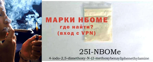 круглые Бронницы