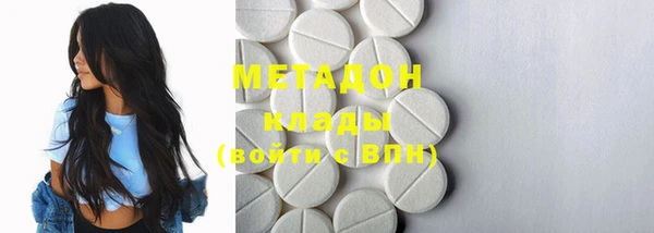 круглые Бронницы