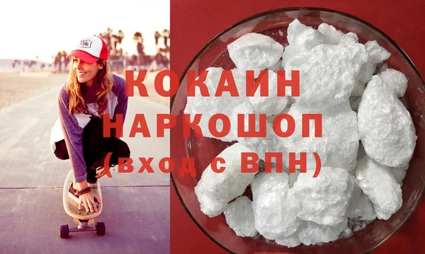 круглые Бронницы