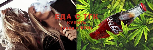 круглые Бронницы