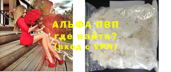 круглые Бронницы