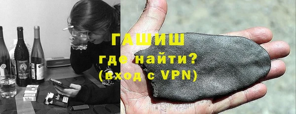 круглые Бронницы