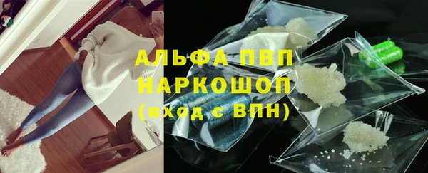 круглые Бронницы