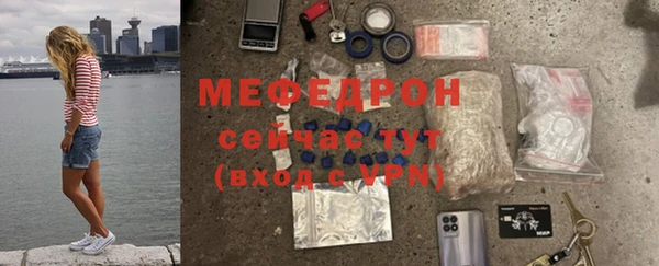 круглые Бронницы