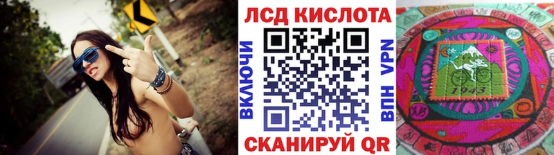 купить закладку  МЕГА ONION  Марки 25I-NBOMe 1,5мг  Данков 